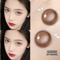 Pupil Brown Natural Half Year Throwing Year Throwing Year Throwing Women 2021 New High View Contact Lenses Official Web JL
