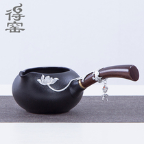 De Kiln Zen style black pottery side handle fair cup Handmade whitebait pendant Creative features coarse pottery male cup
