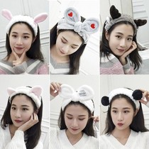 Net red face wash hair belt female Korean adult mask makeup head hoop sweet Mori womens headgear cute hair band (