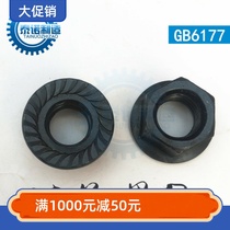 GB flange nut with pad non-slip hexagonal flange nut black M6M8M10M12M14M16M20
