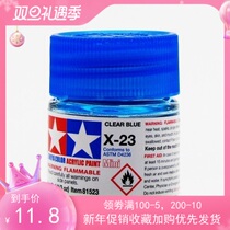 Tamiya paint 81523 X23 X-23 transparent blue 10ML