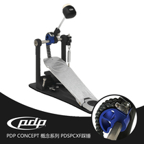 Spring thunder instrument PDP PDSPCXF 2013 new XF CONCEPT series slips on single step