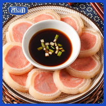 Yurun Crystal elbow Ham 300g * 2 vacuum packed cooked food ready-to-eat cold dishes delicious food