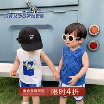 Chen Grand Pigs Baby Sport Suite Summer Male Baby Net Red Vest Children Mesh Breathable two sets of damp