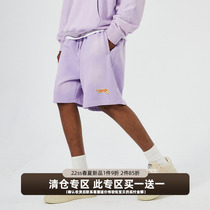 ZONOS 2021 Autumn New Pint Sports Casual Shorts Male Currents Loose Breathable Print 100 Hitch 50% Pants