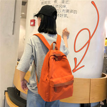 Orange Japanese school bag female ins wind Korean version of Harajuku ulzzang large capacity simple and versatile student backpack