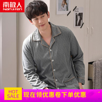 Antarctic pajamas mens spring and autumn long-sleeved cotton summer thin section middle-aged autumn and winter Dad home suit suit