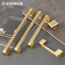 New Chinese gold luxury cabinet drawer shoes cabinet brass handle modern simple bookcase handle medicine cabinet copper handle