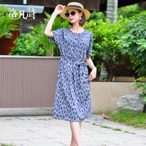 Lofan Poetry 2022 Summer New Pint Elegant Loose Big Code Round Collar Printed Lace Display Slim Lavish Big Card Dress