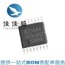 New original S-8254AAVFT-TB-S SMD TSSOP16 lithium battery protection chip 8254AA
