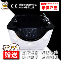 Pet spa bathtub Acrylic dog bathing pool Bathing basin Pet shop spa machine bathtub bath cat bathtub
