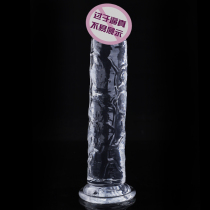 Transparent crystal simulation dildo eggless female masturbator Dildo sex appliance Anal plug adult sex toy