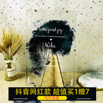 Dark green ink opening business sign-in this kindergarten graduation signature book creative custom blessing wall