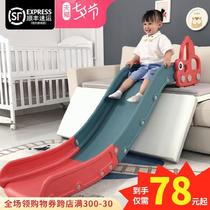 Toy slip sofa toddler ride 2-year-old new vibrato slip baby enlarge boys kindergarten slide indoor widening