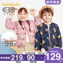 Balabala childrens down jacket mens light and thin winter clothes 2020 new childrens clothing children foreign-style girls boys coat