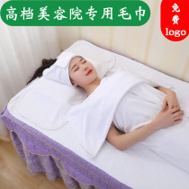 Beauty towel bag Head towel Bath towel Bed towel Care pillow towel Skin management towel Three-piece set for beauty salon