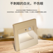 led embedded corner light step aisle light stair corridor human body induction floor light 86 type induction light