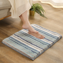 SDi Wen 5 color striped toilet Absorbent Ground Mat Kitchen Footbed Wash Room Anti Slip Mat Foreign Trade Quality