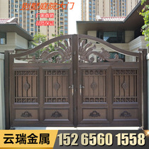 Aluminum art gate villa opposite door country courtyard double-open electric door European-style fence aluminum alloy home door