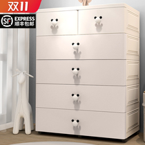 Large-capacity drawer-style storage cabinet for infants and children with snacks