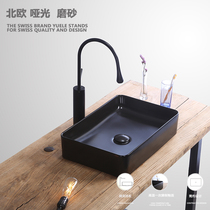 Mate black table basin ceramic wash bathroom wash face in Nordic Taipei household balcony pelvis