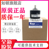 TRD-N1000-RZ Guangyang Encoder N360-RZL-N600-S N1000-RZW N1024-RZV