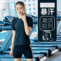 Sweat suit womens suit summer sports shorts thin belly leaf grass sweat pants waist perspiration five-point pants sweat suit