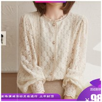 Xiaoqiang Xiejin Department Store Quality Women 2021 Spring New Fashion Joker Solid Color Shirt Lace H6270