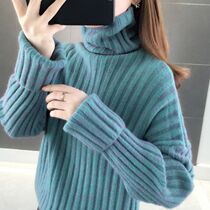 High collar pullover sweater women autumn and winter thick base shirt 2020 new Korean fashion loose wear lazy wind