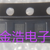 Brand new imported PTVSHC3N12VU T12 ESD anti-static protection diode DFN2X2-3L