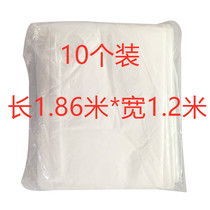 Alice Bay adult bath tub Childrens hotel swimming bag Bath bag Disposable bath film 10-pack sanitary spa