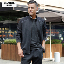 Sportswear male father suit Middle-aged sports suit Male spring and autumn father leisure suit Sportswear male elderly