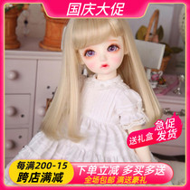 (A wig) bjd doll sd doll female 1 6 Brown ping liu hai curls wild sent head stickers