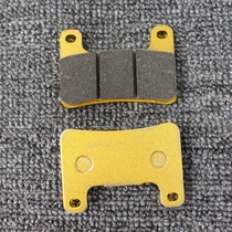 Motorcycle brake pads CBR600 CB600 CBR1000 CB1000 front and rear brake pads disc brake pads brake pads