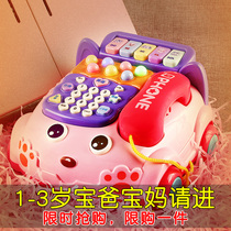 Baby childrens toy simulation telephone landline male baby music puzzle multi-function early education mobile phone girl princess