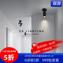 No main lamp Nordic all-copper living room wall lamp household light cloakroom spotlight led clothing store track light