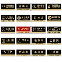 Acrylic Custom Police Monitoring Room Forbidden Climbing Cue Cards to the Jedi Bring your own Wine Water Flag ID Card sticker