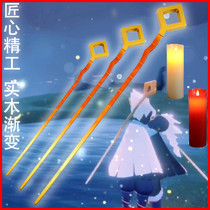 Light encounter with fireworks Stick Cos Perimeter Solid Wood Dorsal Sceptics Sky Light Encounter Candle Luminous Props Weapons Model Spot