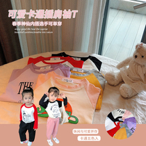 abao girls spring new long sleeve T-shirt childrens western style shoulder shirt baby cotton outer wear base shirt