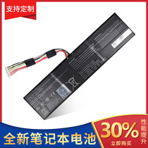 Suitable for God base Getac GAG-J40 14-w-cf2 14-p64wv6 built-in battery 541387460003