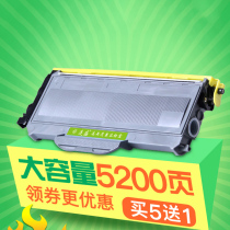 Liansheng Suitable for brother DCP-7030 TN-2115 Powder box MFC-7340 Powder box 7040 Printer toner cartridge 7