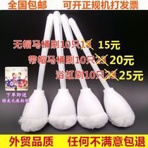  Multifunctional soft hair squeezing toilet brush Baiyun bucket brush Bathtub brush Disposable non-dead basin cleaning brush