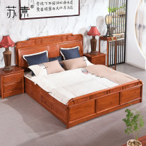 Su Su Ming Redwood Furniture High - box storage Mashwood Bed Myanmar Huang Pearl Wood Double Bed 1 8m Chinese bedroom