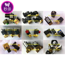 Screw machine loading solenoid valve 126155K 125331J air compressor solenoid valve