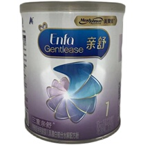 In July 21 Mead Johnsons pro-Shu section 1 370g gram section of baby partially hydrolyzed protein milk powder 2 listen