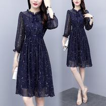 2021 spring and summer new mid-sleeve seven-point sleeve chiffon waist slim small flower dress