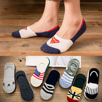 Socks mens socks summer thin boat Socks mens invisible socks Korean version of the trend sweat-absorbing Deodorant Cotton socks mens socks