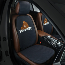 Car Cushions All Season Universal Single Sheet Women Cartoon Half Bag Rear Cute Summer Car Cushion Car Seat Cushion Seat Cushion