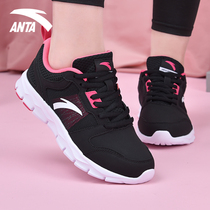  Anta womens shoes sports shoes womens 2021 summer new leather waterproof casual shoes lightweight running travel shoes women