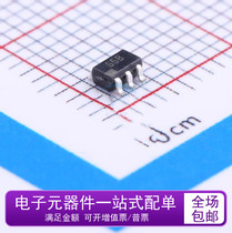 Brand new original ADG719BRTZ-REEL7 patch S5B CMOS single pole double throw switch SOT23-6